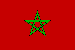 Les distributeurs hama au Moyen Orient
